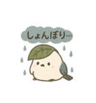 北欧風♥シンプルで可愛い♥シマエナガ（個別スタンプ：18）