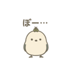 北欧風♥シンプルで可愛い♥シマエナガ（個別スタンプ：27）
