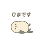 北欧風♥シンプルで可愛い♥シマエナガ（個別スタンプ：28）