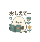 北欧風♥シンプルで可愛い♥シマエナガ（個別スタンプ：30）