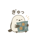北欧風♥シンプルで可愛い♥シマエナガ（個別スタンプ：40）