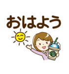 シンプル大人女子♡スタンプ【デカ文字】（個別スタンプ：1）