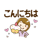 シンプル大人女子♡スタンプ【デカ文字】（個別スタンプ：3）