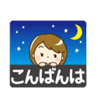シンプル大人女子♡スタンプ【デカ文字】（個別スタンプ：4）