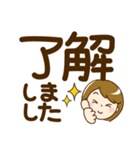 シンプル大人女子♡スタンプ【デカ文字】（個別スタンプ：8）
