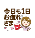 シンプル大人女子♡スタンプ【デカ文字】（個別スタンプ：9）
