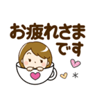 シンプル大人女子♡スタンプ【デカ文字】（個別スタンプ：10）
