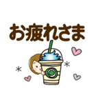 シンプル大人女子♡スタンプ【デカ文字】（個別スタンプ：11）