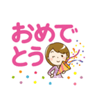 シンプル大人女子♡スタンプ【デカ文字】（個別スタンプ：12）