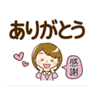シンプル大人女子♡スタンプ【デカ文字】（個別スタンプ：14）