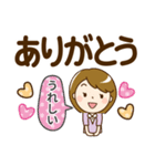 シンプル大人女子♡スタンプ【デカ文字】（個別スタンプ：15）