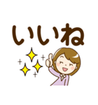 シンプル大人女子♡スタンプ【デカ文字】（個別スタンプ：20）