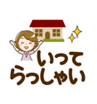 シンプル大人女子♡スタンプ【デカ文字】（個別スタンプ：21）