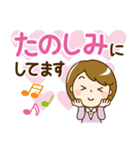 シンプル大人女子♡スタンプ【デカ文字】（個別スタンプ：23）