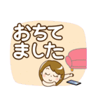 シンプル大人女子♡スタンプ【デカ文字】（個別スタンプ：24）