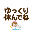 シンプル大人女子♡スタンプ【デカ文字】（個別スタンプ：25）