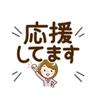 シンプル大人女子♡スタンプ【デカ文字】（個別スタンプ：27）
