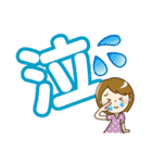 シンプル大人女子♡スタンプ【デカ文字】（個別スタンプ：31）