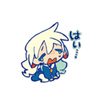 ヤギ子ちゃんのニュアンススタンプ「はい」（個別スタンプ：6）