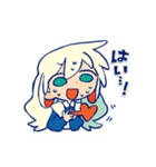 ヤギ子ちゃんのニュアンススタンプ「はい」（個別スタンプ：10）