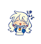 ヤギ子ちゃんのニュアンススタンプ「はい」（個別スタンプ：16）