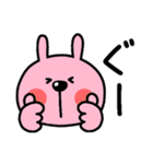うさぎとくま♥️それぞれの日々（個別スタンプ：4）