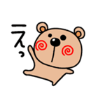 うさぎとくま♥️それぞれの日々（個別スタンプ：6）