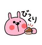 うさぎとくま♥️それぞれの日々（個別スタンプ：27）