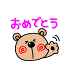 うさぎとくま♥️それぞれの日々（個別スタンプ：34）