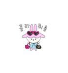 「DDO」と過ごす、愛いっぱいの一日（個別スタンプ：23）
