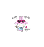 「DDO」と過ごす、愛いっぱいの一日（個別スタンプ：26）