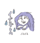 ポジティブ妖怪（個別スタンプ：6）