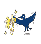 ポジティブ妖怪（個別スタンプ：15）