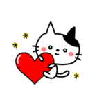 ねこ的な感情♥️（個別スタンプ：1）