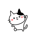 ねこ的な感情♥️（個別スタンプ：3）