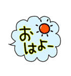 ねこ的な感情♥️（個別スタンプ：4）