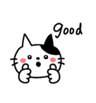 ねこ的な感情♥️（個別スタンプ：5）