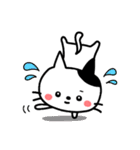 ねこ的な感情♥️（個別スタンプ：6）