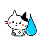 ねこ的な感情♥️（個別スタンプ：8）