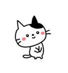 ねこ的な感情♥️（個別スタンプ：12）