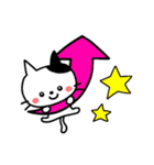 ねこ的な感情♥️（個別スタンプ：22）