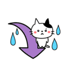 ねこ的な感情♥️（個別スタンプ：23）