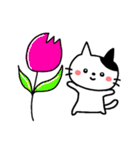 ねこ的な感情♥️（個別スタンプ：31）