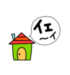 ねこ的な感情♥️（個別スタンプ：32）