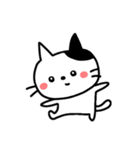 ねこ的な感情♥️（個別スタンプ：33）