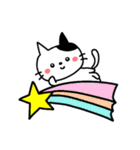 ねこ的な感情♥️（個別スタンプ：36）