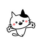 ねこ的な感情♥️（個別スタンプ：39）