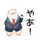しろくま先輩社員のMAXテンション（個別スタンプ：3）
