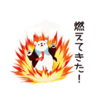 しろくま先輩社員のMAXテンション（個別スタンプ：6）