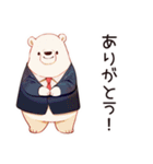 しろくま先輩社員のMAXテンション（個別スタンプ：7）